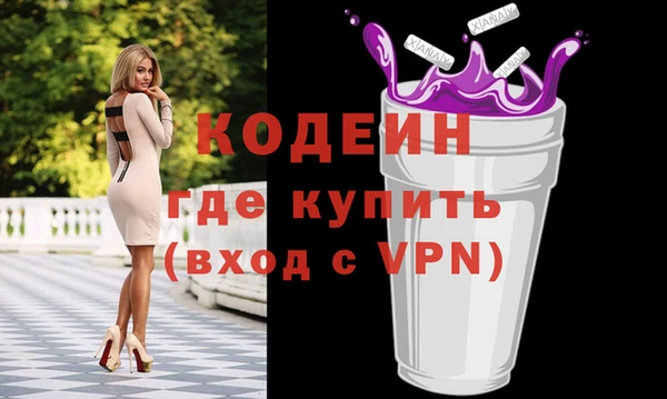 каннабис Верхний Тагил