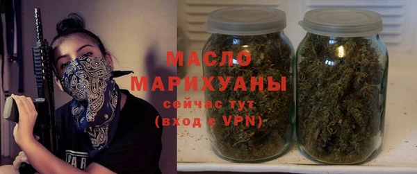 ГАЛЛЮЦИНОГЕННЫЕ ГРИБЫ Верея