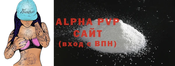 меф Верхнеуральск