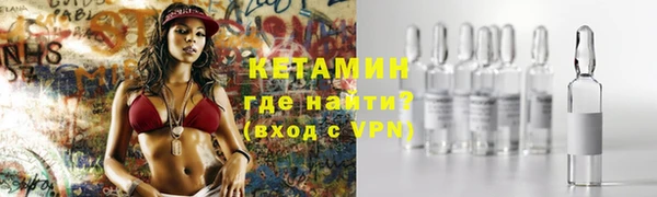 каннабис Верхний Тагил