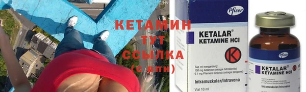 каннабис Верхний Тагил