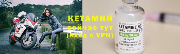 каннабис Верхний Тагил