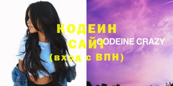 меф Верхнеуральск