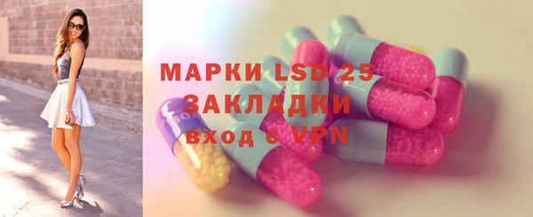 меф Верхнеуральск