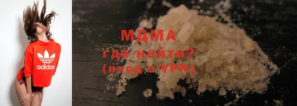 меф Верхнеуральск
