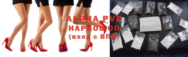 каннабис Верхний Тагил