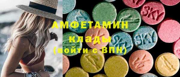 меф Верхнеуральск