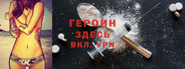 меф Верхнеуральск