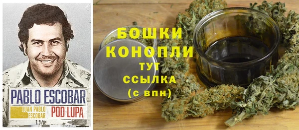 меф Верхнеуральск