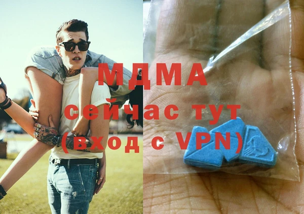 каннабис Верхний Тагил