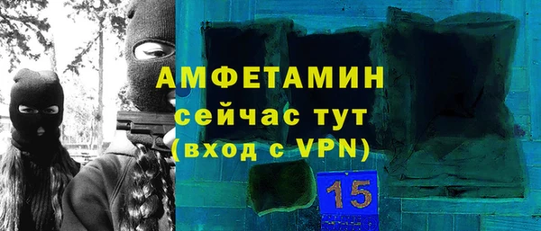 каннабис Верхний Тагил