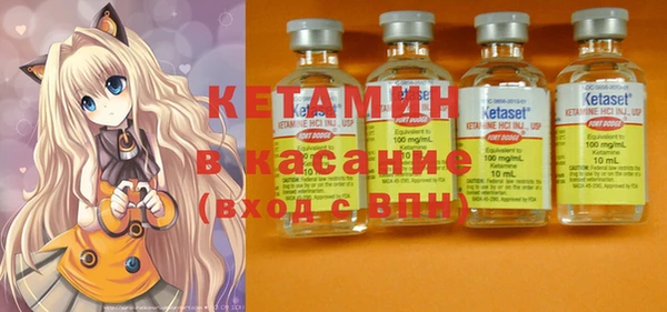 каннабис Верхний Тагил