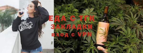 меф Верхнеуральск
