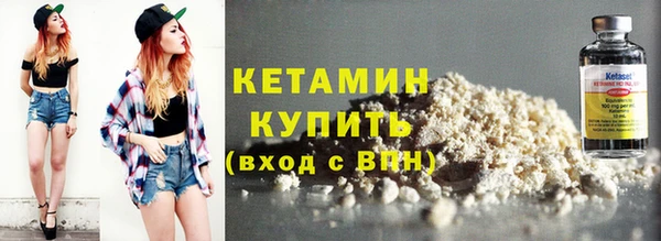 ГАЛЛЮЦИНОГЕННЫЕ ГРИБЫ Верея