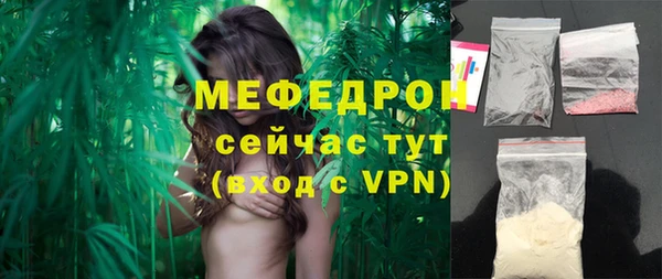 каннабис Верхний Тагил