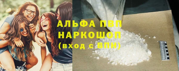меф Верхнеуральск