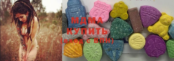 каннабис Верхний Тагил