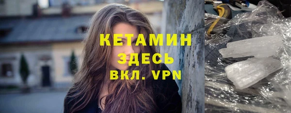 ГАЛЛЮЦИНОГЕННЫЕ ГРИБЫ Верея