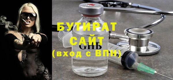 ГАЛЛЮЦИНОГЕННЫЕ ГРИБЫ Верея