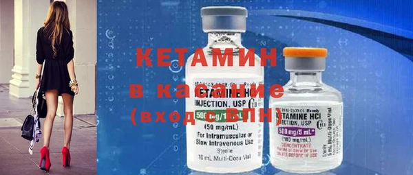 ГАЛЛЮЦИНОГЕННЫЕ ГРИБЫ Верея