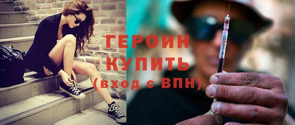 каннабис Верхний Тагил