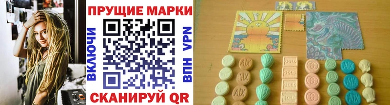 даркнет сайт  Шимановск  Марки NBOMe 1,8мг 